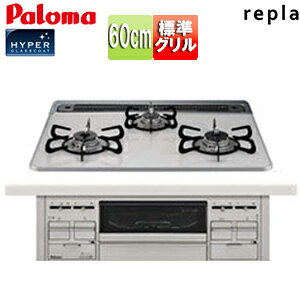 p} ySALEzrgCKXR v 60cm dr nCp[KXR[ggbv:eBAVo[ Oʃpl:v~AVo[ PD-509WS-60CV