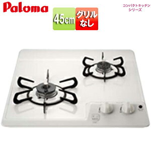 p} rgCKXR RpNgLb`V[Y 45cm dr z[[gbv:i`zCg PD-202H