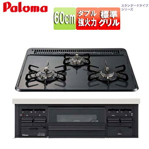 p} rgCKXR X^_[h^CvV[Y 60cm dr z[[gbv:j[gO[ Oʃpl:ubN PD-N36