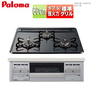 p} rgCKXR X^_[h^CvV[Y 60cm dr z[[gbv:j[gO[ Oʃpl:Vo[ PD-N36S