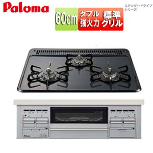 p} rgCKXR X^_[h^CvV[Y 60cm dr z[[gbv:j[gO[ Oʃpl:Vo[ PD-N36WS