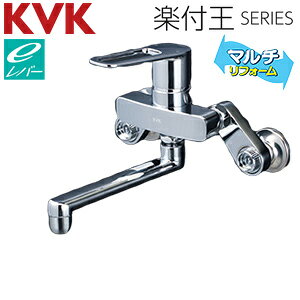 KVK Lb`p֌ yt  VOo[ eo[ ʒn MSK110KERKT