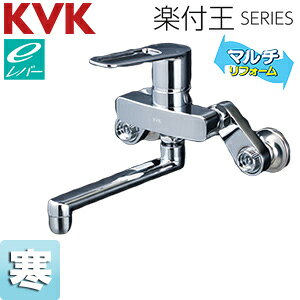 KVK Lb`p֌ yt  VOo[ eo[ n MSK110KZERKT