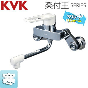 KVK Lb`p֌ yt  VOo[ n MSK110KZRK