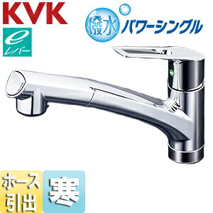 KVK Lb`p֌  VOo[V[t eo[  n KM5021ZTECHS