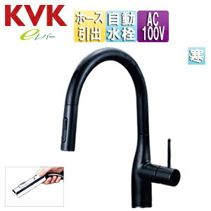 KVK Lb`p֌ KM6071V[Y  VOV[t  AC100V ZT[t O[XlbN XpEg245mm f]K110x }bgubN n KM6071ZECM5