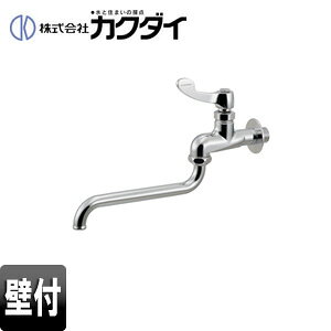 JN_C Lb`p֌  ~[pݐ 170mm ʒnEnp 724-064-13QR