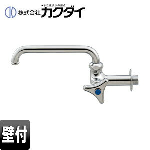 JN_C ʗp֌  ^ݐ 170mm ʒnEnp 707-617-13