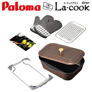 p} ENbNO|bg rgCKXRp [^ pVst IvV KXR PGDA-42BM