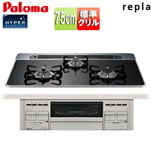 p} rgCKXR v 75cm dr nCp[KXR[ggbv:NAp[ubN Oʃpl:v~AVo[ PD-509WS-75CK