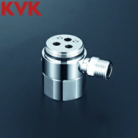 KVK 分岐水栓 シングルレバー混合水栓用 KVK専用 水栓部材 ZK5011PN