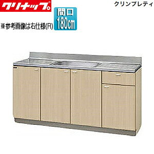 yzNibv  NveB ؐLrlbg Ԍ180cm s55cm y[Ebh G4V-180MF