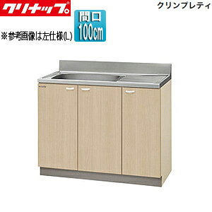 yzNibv  NveB ؐLrlbg Ԍ100cm s55cm y[Ebh G4V-100MF