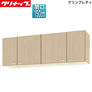 yzNibv V[g݌˒I NveB ؐLrlbg Ԍ150cm s37.5cm y[Ebh WG4V-150