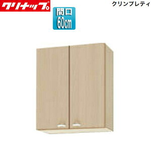 Nibv ~h݌˒I NveB ؐLrlbg Ԍ60cm s37.5cm y[Ebh WG4V-60M