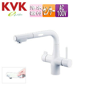 KVK Lb`p֌  VOo[  򐅊t AC100V^Cv XpEg277mm ʒn }bgzCg KM6131SCECM4