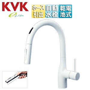 KVK Lb`p֌ KM6071V[Y  VOV[t  dr ZT[t O[XlbN XpEg245mm f]K110x }bgzCg ʒn KM6071DECM4