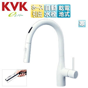 KVK Lb`p֌ KM6071V[Y  VOV[t  dr ZT[t O[XlbN XpEg245mm f]K110x }bgzCg n KM6071ZDECM4