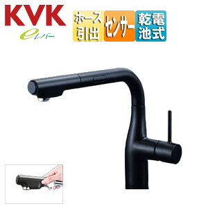 KVK Lb`p֌  VOV[t  dr ZT[t XpEg277mm ʒn }bgubN KM6111DECM5