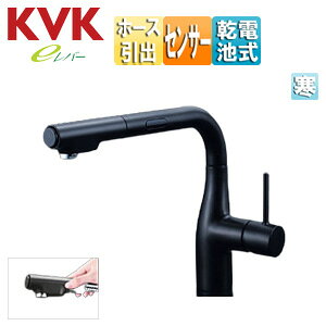 KVK Lb`p֌  VOV[t  dr ZT[t XpEg277mm n }bgubN KM6111ZDECM5