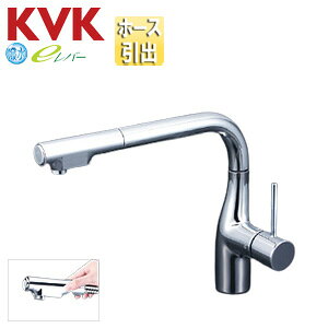 KVK Lb`p֌  VOV[t XpEg277mm ʒn KM6101ECHS