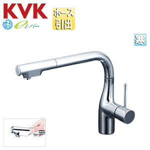 KVK Lb`p֌  VOV[t XpEg277mm n KM6101ZECHS