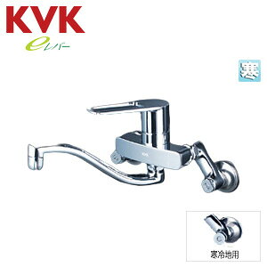 KVK Lb`p֌  VOo[ XpEg204mm A n MSK110KWERUT