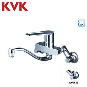 KVK Lb`p֌  VOo[ XpEg204mm A n MSK110KWRUT