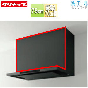 Nibv O G[p F75cm F700mmp }bgubN Wt[h ZRY75MBR66MTZ