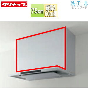 Nibv O G[p F75cm F600mmp Vo[ Wt[h ZRY75MBR56MSZ