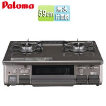 楽天市場】パロマ あじわざ pa－n41bha－rの通販
