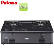 楽天市場】パロマ グリル付ガステーブル（メーカーパロマ）（家電）の通販
