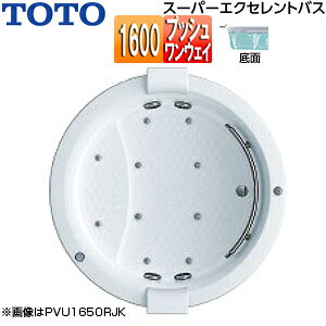 yzTOTO  X[p[GNZgoX  1600TCY vbVr GAu[2 o[1{ \tgs[t p_CXzCg PVI1650R/LJK#369N