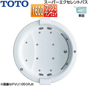 yzTOTO  X[p[GNZgoX  1600TCY vbVr u[oXSX2 o[1{ \tgs[t p_CXzCg PVV1650R/LJK#369N