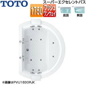 yzTOTO  X[p[GNZgoX  1750TCY vbVr GAu[2 u[oXSX2 o[1{ \tgs[t p_CXzCg PVU1830R/LJK#369N