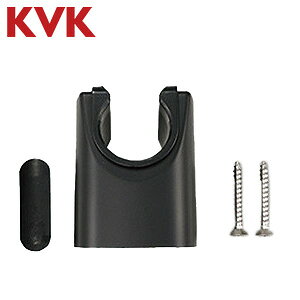 KVK V[tbN }bgubN 𕔍 ZK12MBP2