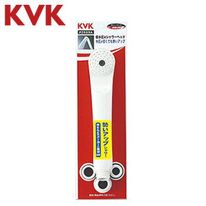 KVK V[wbh ᐅp zCg PZ689A