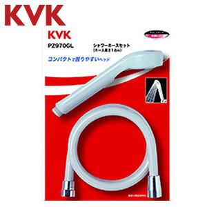 KVK �V�����[�w�b�h�Z�b�g AS�V�����[�w�b�h �O���[ �O���[�z�[�X ����1.6m PZ970GL