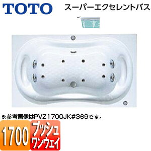 yzTOTO  X[p[GNZgoX  1700TCY vbVr GAu[2 PVI1700JK