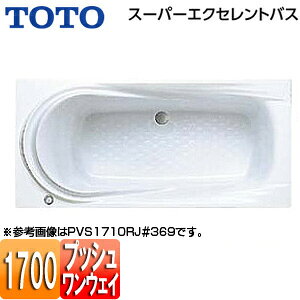 yzTOTO  X[p[GNZgoX  1700TCY vbVr PVS1710R/LJ