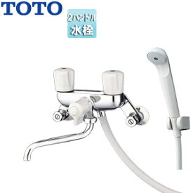 TOTO 【SALE】浴室用蛇口 壁 浴槽・洗い場兼用 2ハンドル混合水栓 一時止水なし スプレーシャワー付 一般地 旧品番 TMS25C