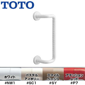 TOTO 肷 CeAo[ ǌŒ I^ p J :600mm 32 Oo:120mm ItZbg^Cv Z[teB^Cv TS134GEY6S