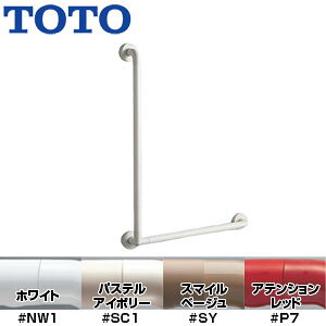 TOTO 肷 CeAo[ ǌŒ L^ p :600×400mm 32 Oo:65mm Z[teB^Cv TS134GLCY6S