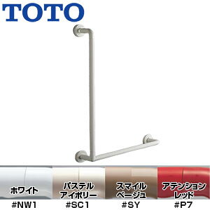 TOTO 肷 CeAo[ ǌŒ L^ p :600×600mm 32 Oo:120mm Z[teB^Cv TS134GLMY7