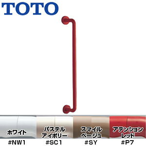 TOTO 肷 CeAo[ ǌŒ I^ p :800mm 32 Oo:120mm Z[teB^Cv TS134GMY8