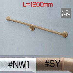 TOTO 肷 CeAo[ FV[Y ǌŒ I^ p :1200mm 32 Oo:65mm UBt^Cv \tgbV^Cv TS136GFU12