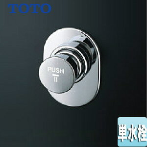 TOTO ~iߍ݌`j 𕔍 TBF19R
