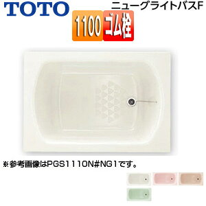 yzTOTO  j[OCgoXF  1100TCY GvȂ S PGS1110N