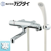 楽天市場】カクダイ混合栓173－061の通販 