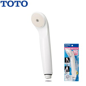 TOTO ySALEzV[wbh ւpp[c ᐅp THY731